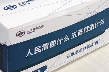 人工、設(shè)備、原材料漲價(jià)十倍，口罩生產(chǎn)難在哪里？